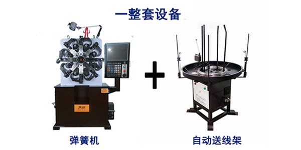 端午節(jié)，送你一首《小粽子》，廣錦彈簧機(jī)祝您端午安康！